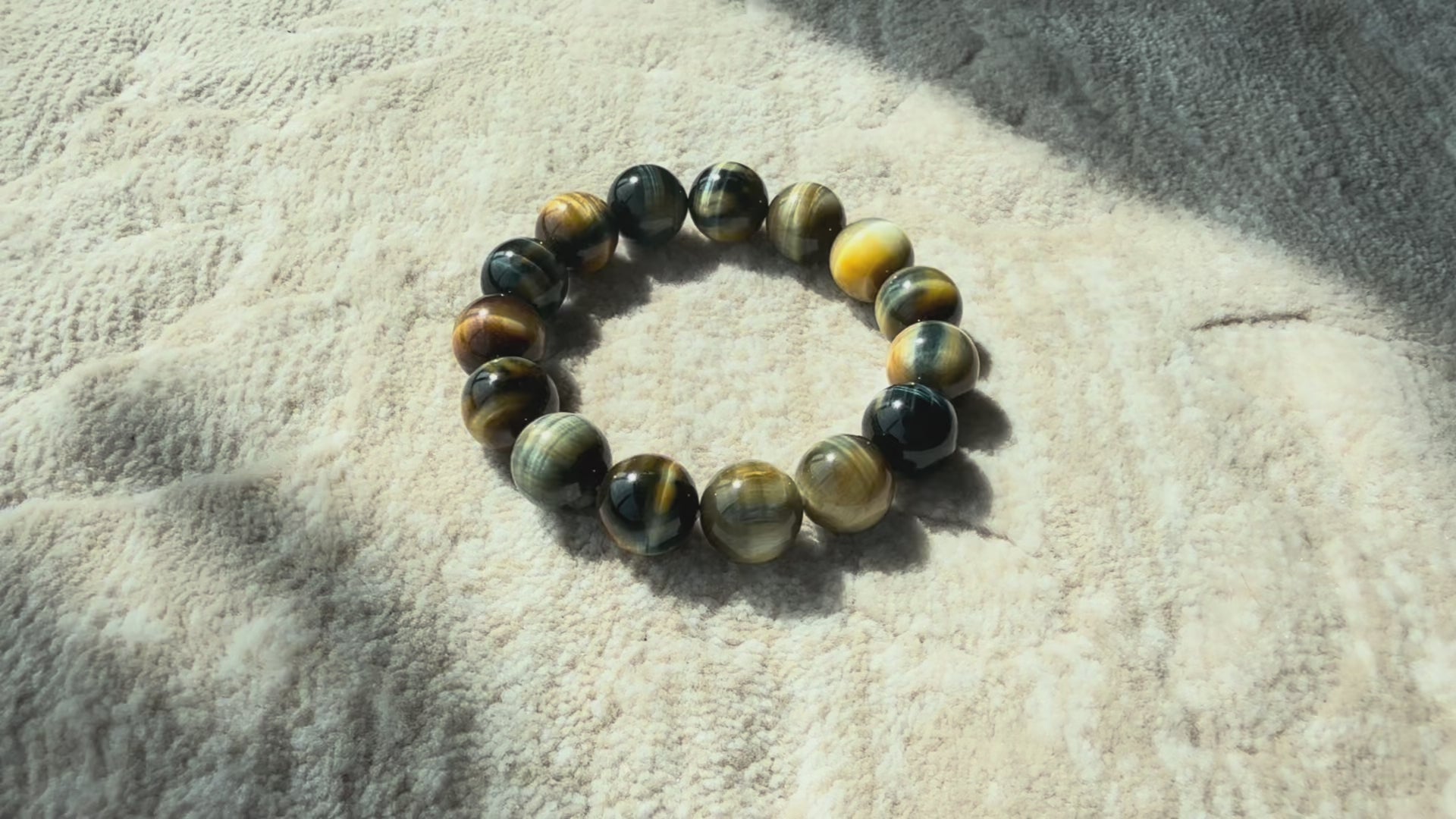 Earth Bracelet